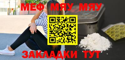 дмт Конаково