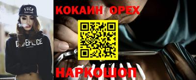 альфа пвп Коммунар