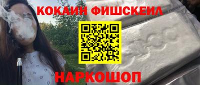 дмт Конаково
