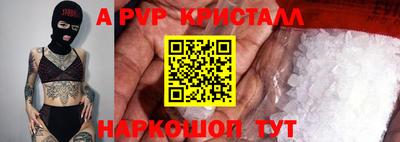 дмт Конаково