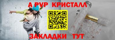 дмт Конаково