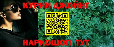 альфа пвп Коммунар