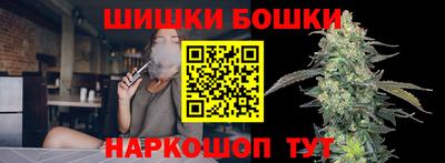 альфа пвп Коммунар