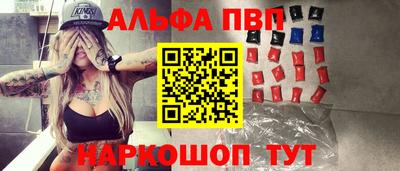дмт Конаково