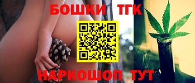 альфа пвп Коммунар