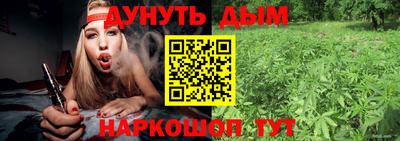 дмт Конаково
