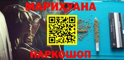 эйфоретик Комсомольск-на-Амуре