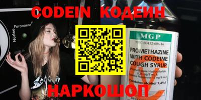 дмт Конаково