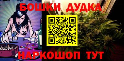 альфа пвп Коммунар