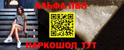 дмт Конаково