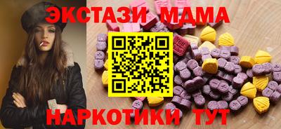 дмт Конаково