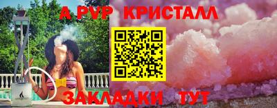 дмт Конаково