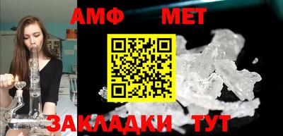 дмт Конаково