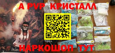 дмт Конаково