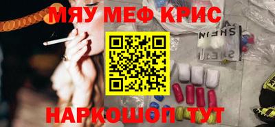 дмт Конаково